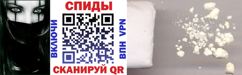 наркотики  Отрадное  АМФЕТАМИН 97% 