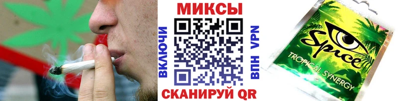 Бутират оксана  где купить наркоту  Отрадное 