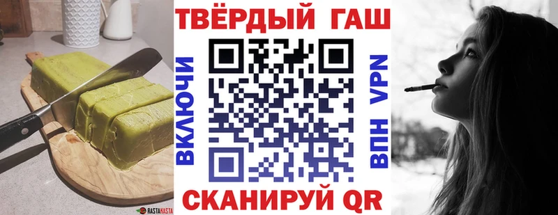 Cannafood марихуана  дарк нет наркотические препараты  Отрадное 