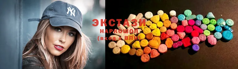 Ecstasy Philipp Plein  купить наркотик  Отрадное 