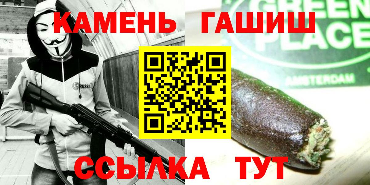 МЕТАДОН Отрадное