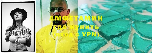а пвп мука Нязепетровск