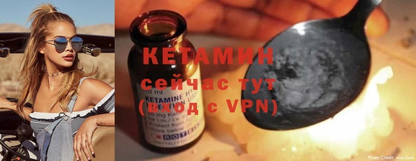 а пвп мука Нязепетровск