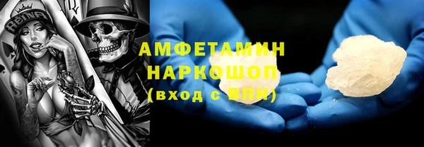 PSILOCYBIN Новодвинск