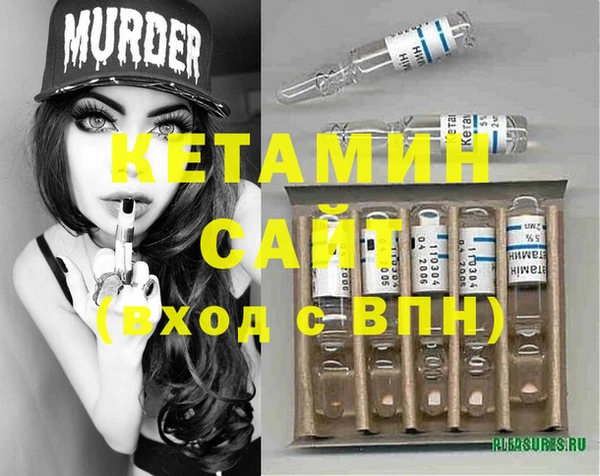 ГАЛЛЮЦИНОГЕННЫЕ ГРИБЫ Нягань