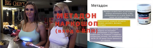 а пвп мука Нязепетровск