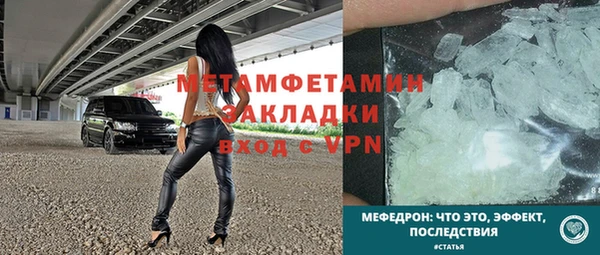 PSILOCYBIN Новодвинск