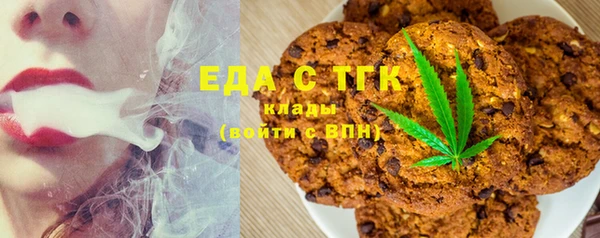 а пвп мука Нязепетровск