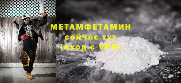 PSILOCYBIN Новодвинск