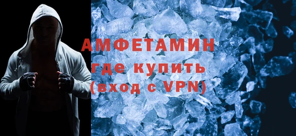 а пвп мука Нязепетровск