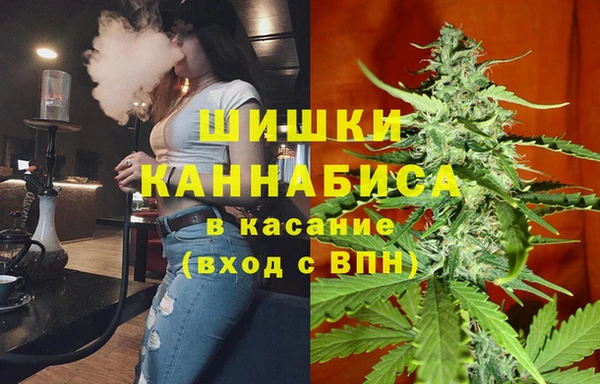 а пвп мука Нязепетровск