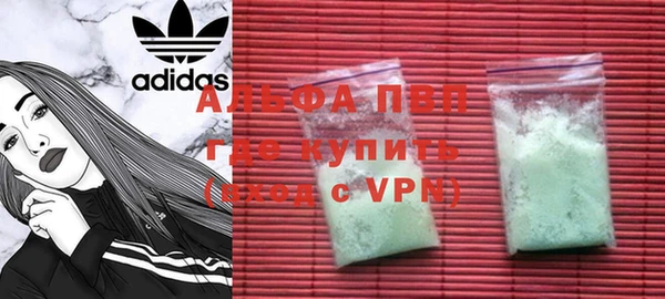 ГАЛЛЮЦИНОГЕННЫЕ ГРИБЫ Нягань