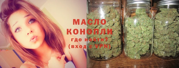 альфа пвп VHQ Няндома