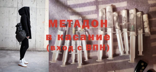 а пвп мука Нязепетровск