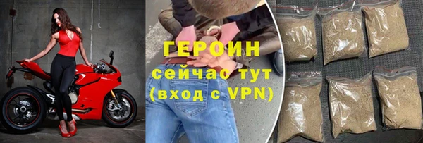 ГАЛЛЮЦИНОГЕННЫЕ ГРИБЫ Нягань