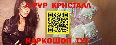 mdma Кунгур