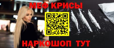 ПСИЛОЦИБИНОВЫЕ ГРИБЫ Кумертау