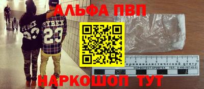 соль ск Кулебаки