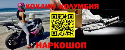 ПСИЛОЦИБИНОВЫЕ ГРИБЫ Кумертау