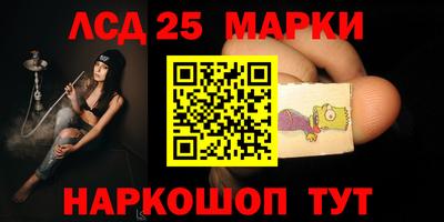 mdma Кунгур
