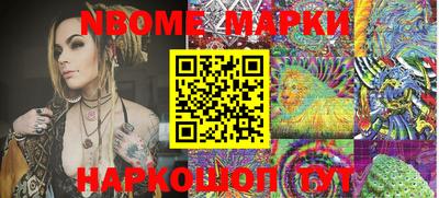 mdma Кунгур
