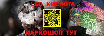 соль ск Кулебаки