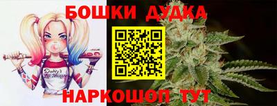 mdma Кунгур