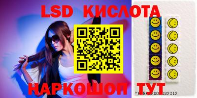 соль ск Кулебаки