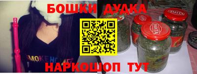 соль ск Кулебаки