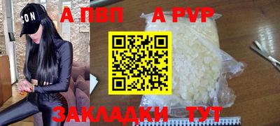 2c-b Азнакаево