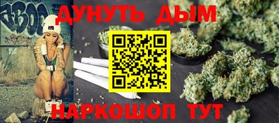 соль ск Кулебаки