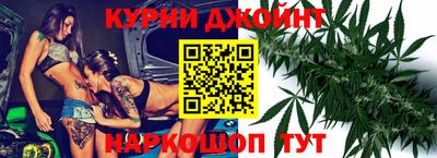 mdma Кунгур