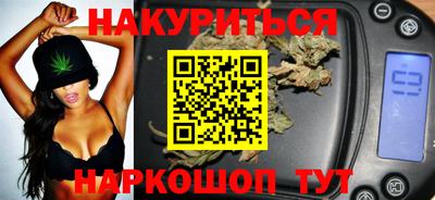 ПСИЛОЦИБИНОВЫЕ ГРИБЫ Кумертау