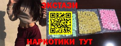 соль ск Кулебаки