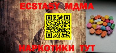 соль ск Кулебаки