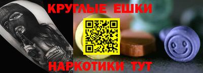 соль ск Кулебаки