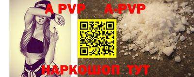 ПСИЛОЦИБИНОВЫЕ ГРИБЫ Кумертау