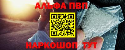 ПСИЛОЦИБИНОВЫЕ ГРИБЫ Кумертау