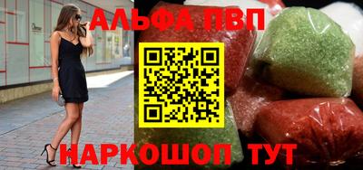 соль ск Кулебаки