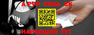 mdma Кунгур