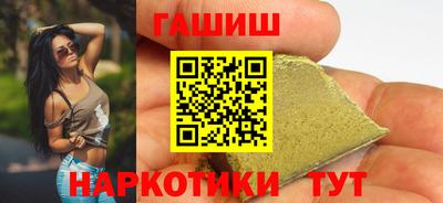 соль ск Кулебаки