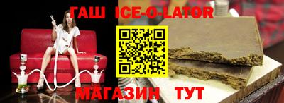 mdma Кунгур