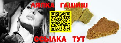 mdma Кунгур