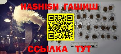 соль ск Кулебаки
