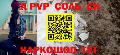 ПСИЛОЦИБИНОВЫЕ ГРИБЫ Кумертау