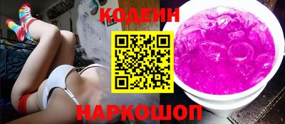 ПСИЛОЦИБИНОВЫЕ ГРИБЫ Кумертау
