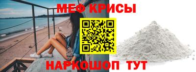 ПСИЛОЦИБИНОВЫЕ ГРИБЫ Кумертау