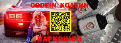 ПСИЛОЦИБИНОВЫЕ ГРИБЫ Кумертау