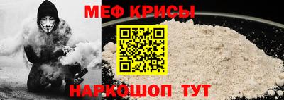 соль ск Кулебаки