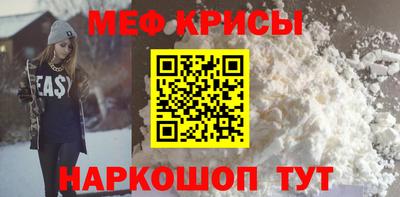 ПСИЛОЦИБИНОВЫЕ ГРИБЫ Кумертау